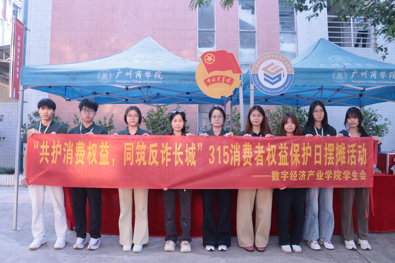 合影留念1.jpg
