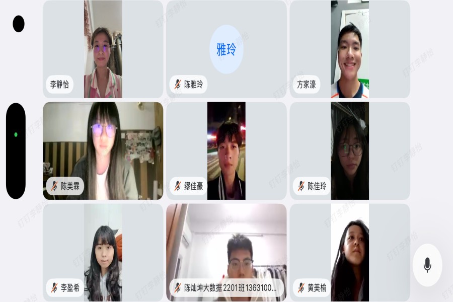 新媒组合照.jpg