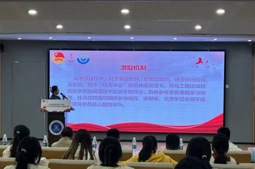 陈筱盈讲解.jpg