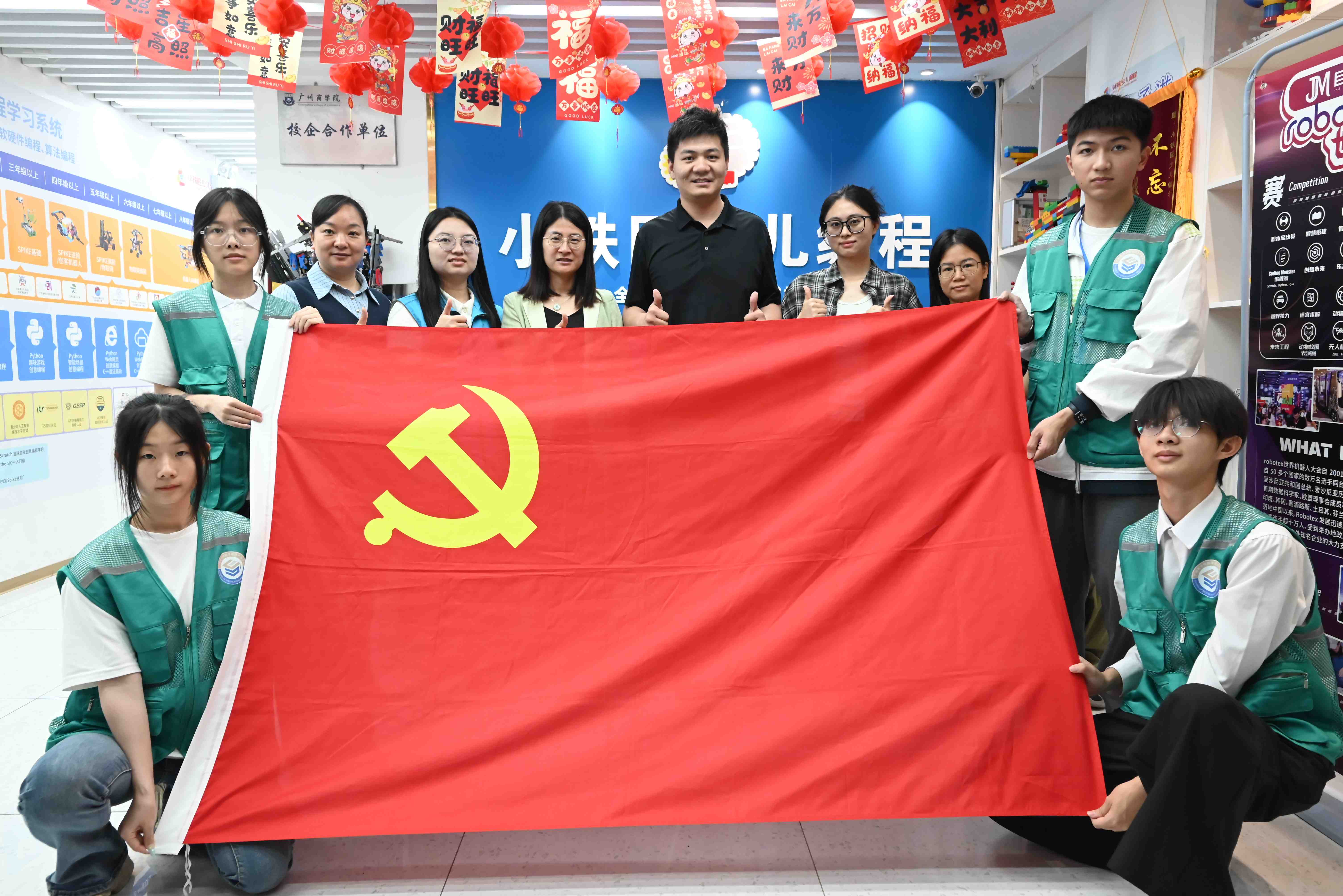 企业访谈——小铁匠(校企合作).jpg