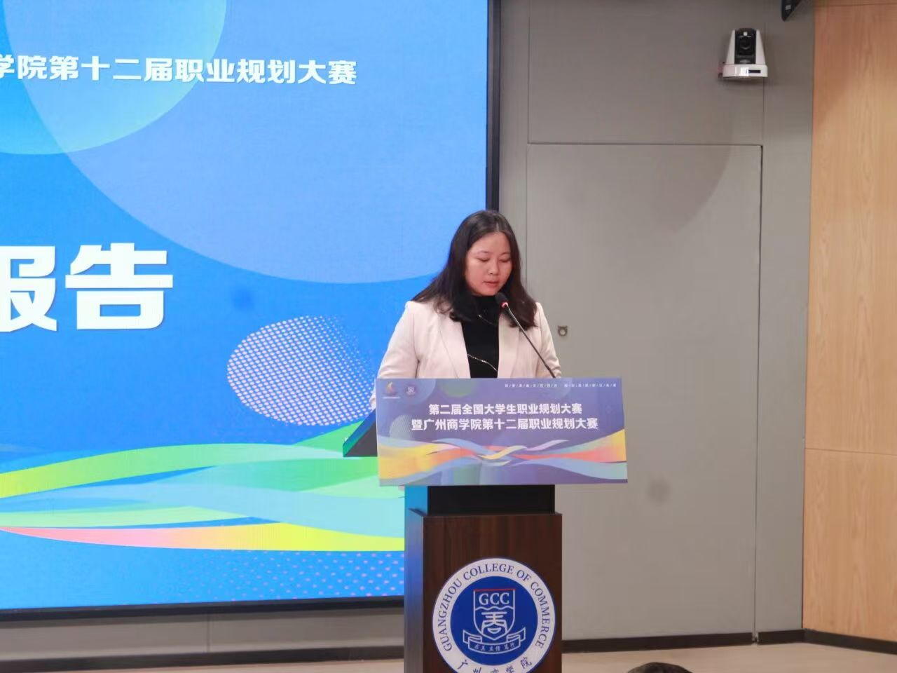 覃绮梅总结.jpg