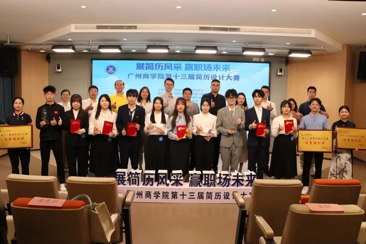 合影留念.jpg
