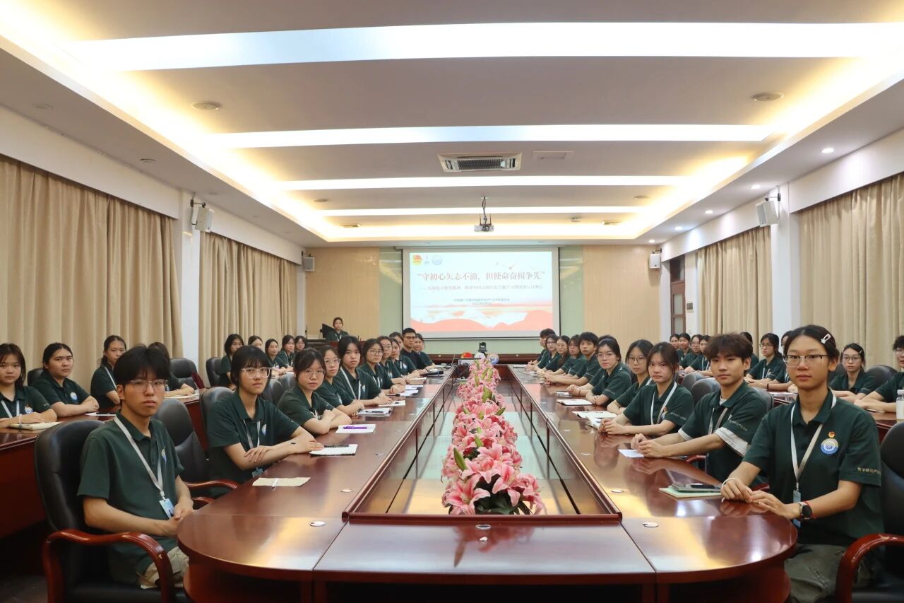 合照留念.jpg