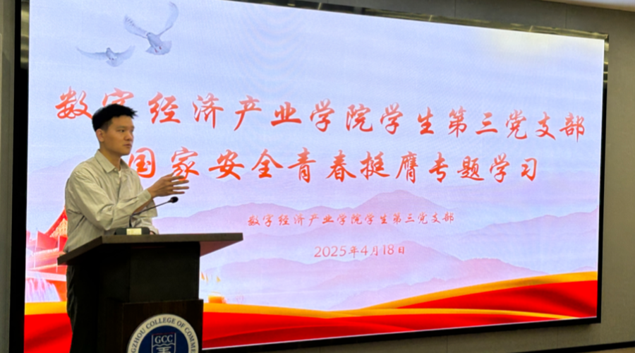 图片6_副本.png