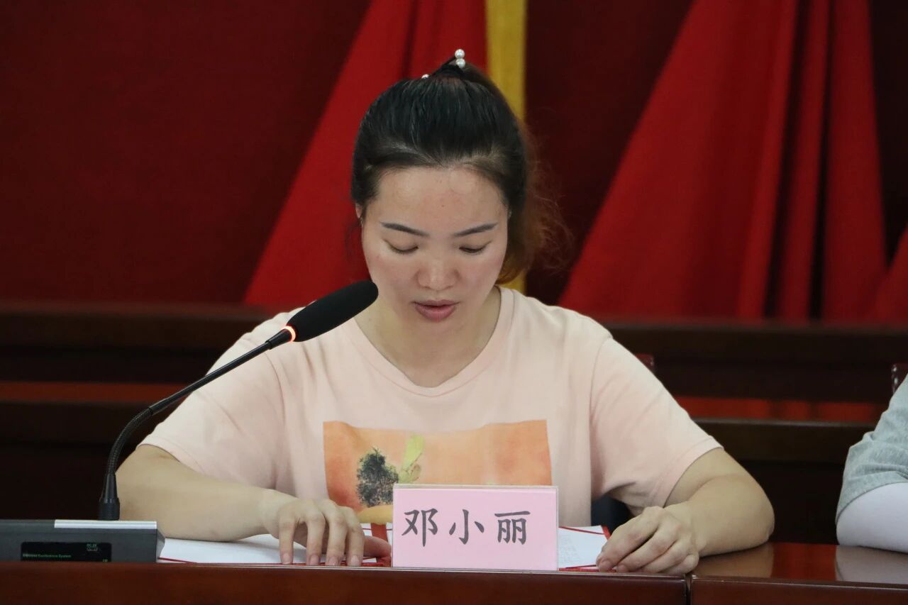 邓小丽总结.jpg