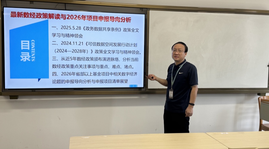722193ef621cf5cf3859329f0789487_副本.jpg