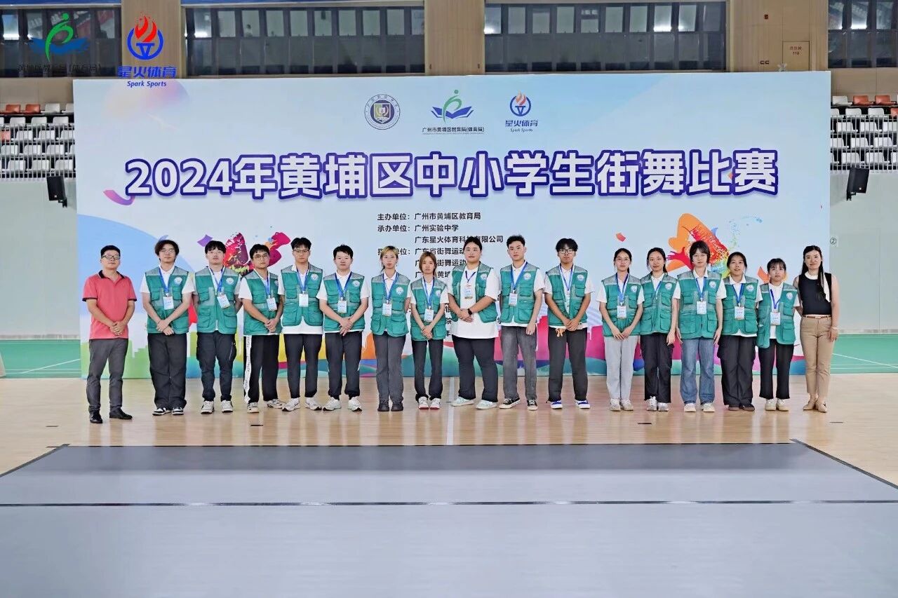 合影留念.jpg