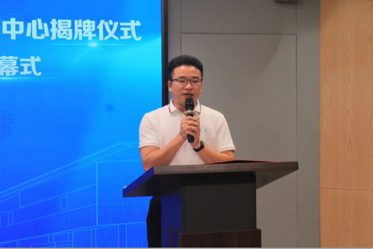 书记致辞.png