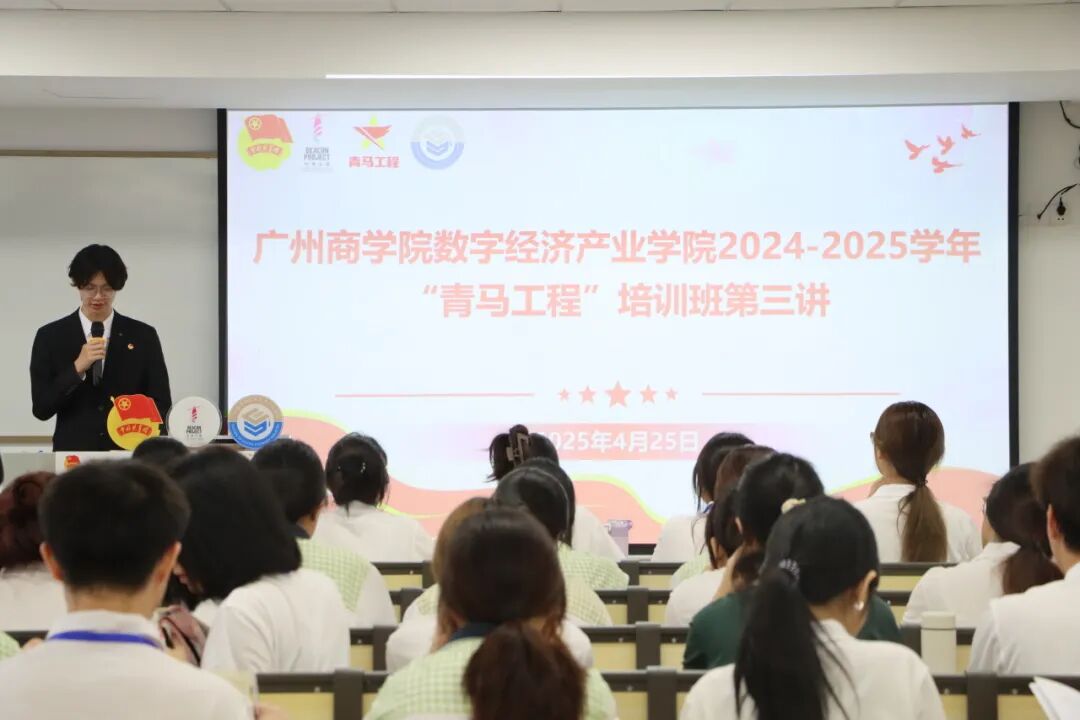 会议现场.jpg