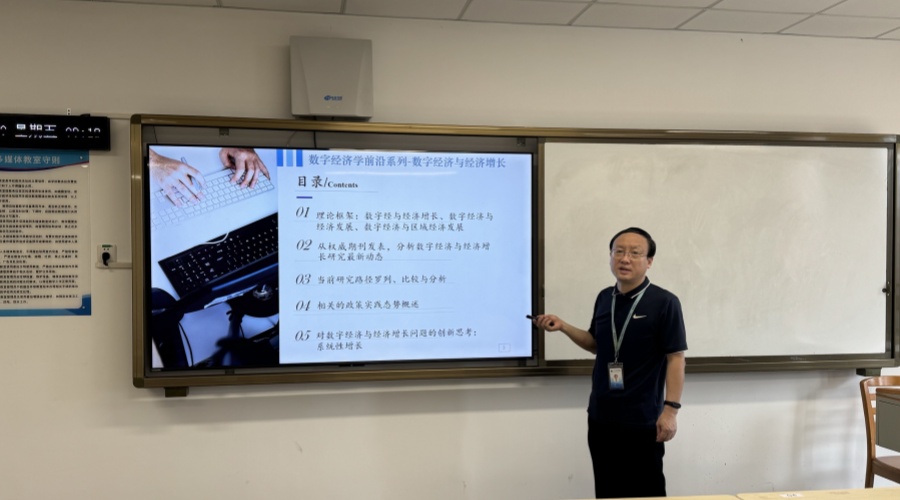f80de7af7bae19c5b39ced07ecd49b7_副本.jpg