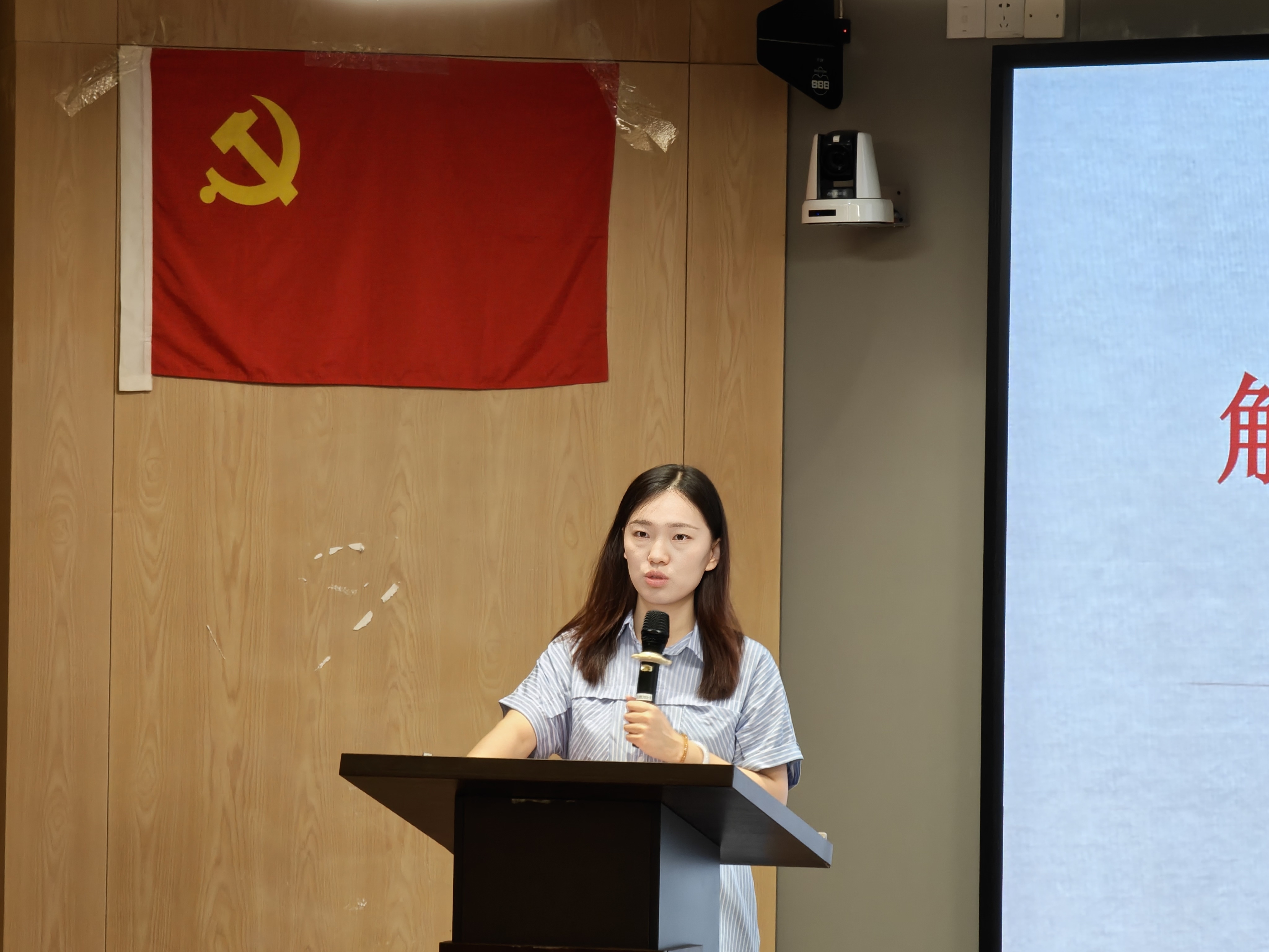 书记致辞 1.jpg