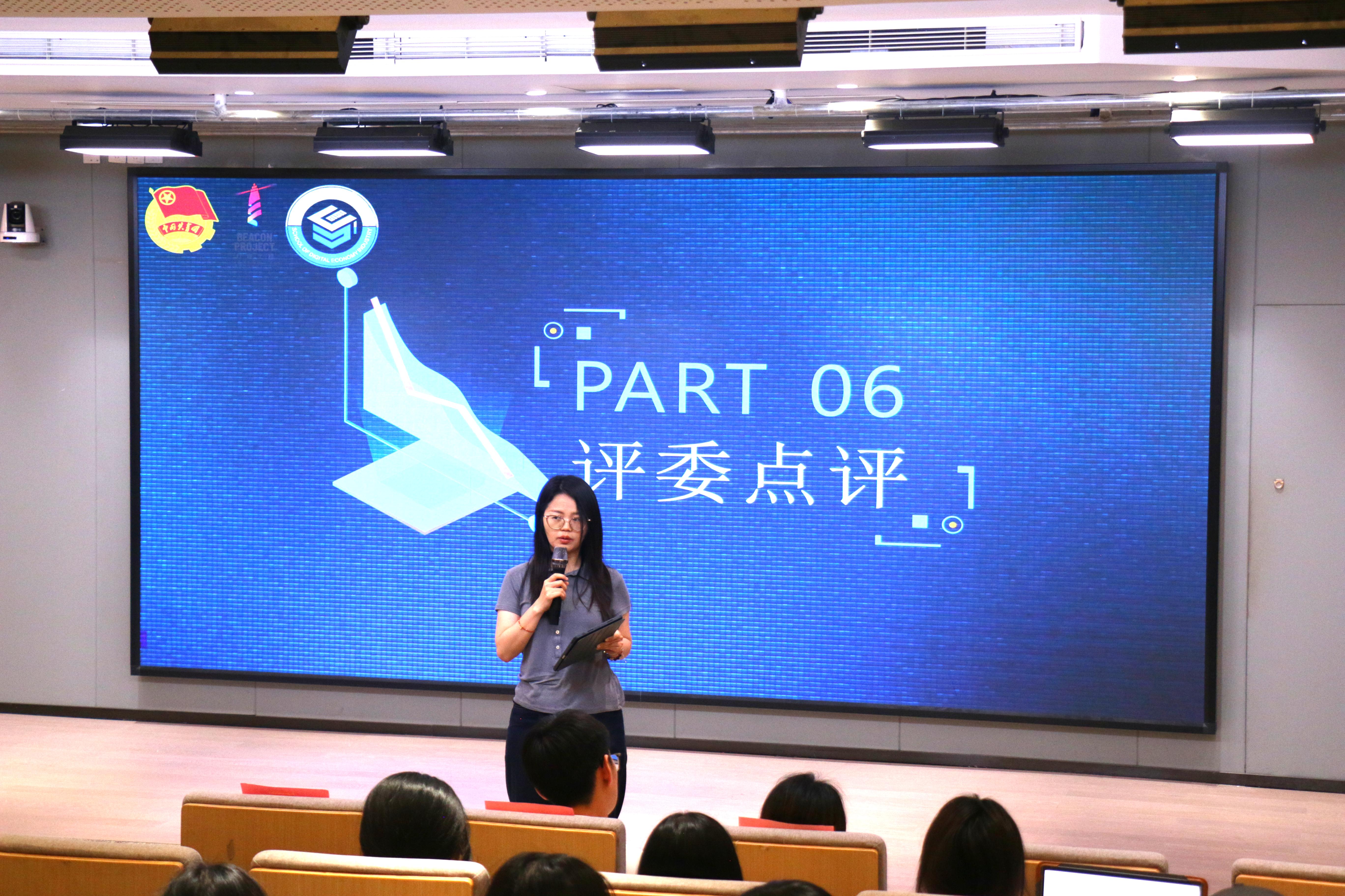 老师总结.JPG