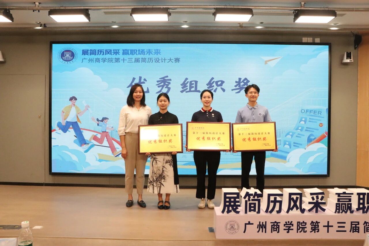 活动照片1.jpg