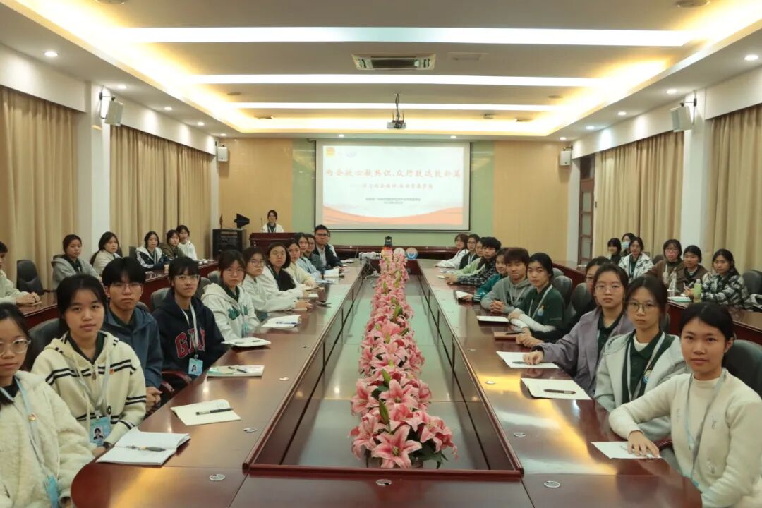 合影留念.jpg