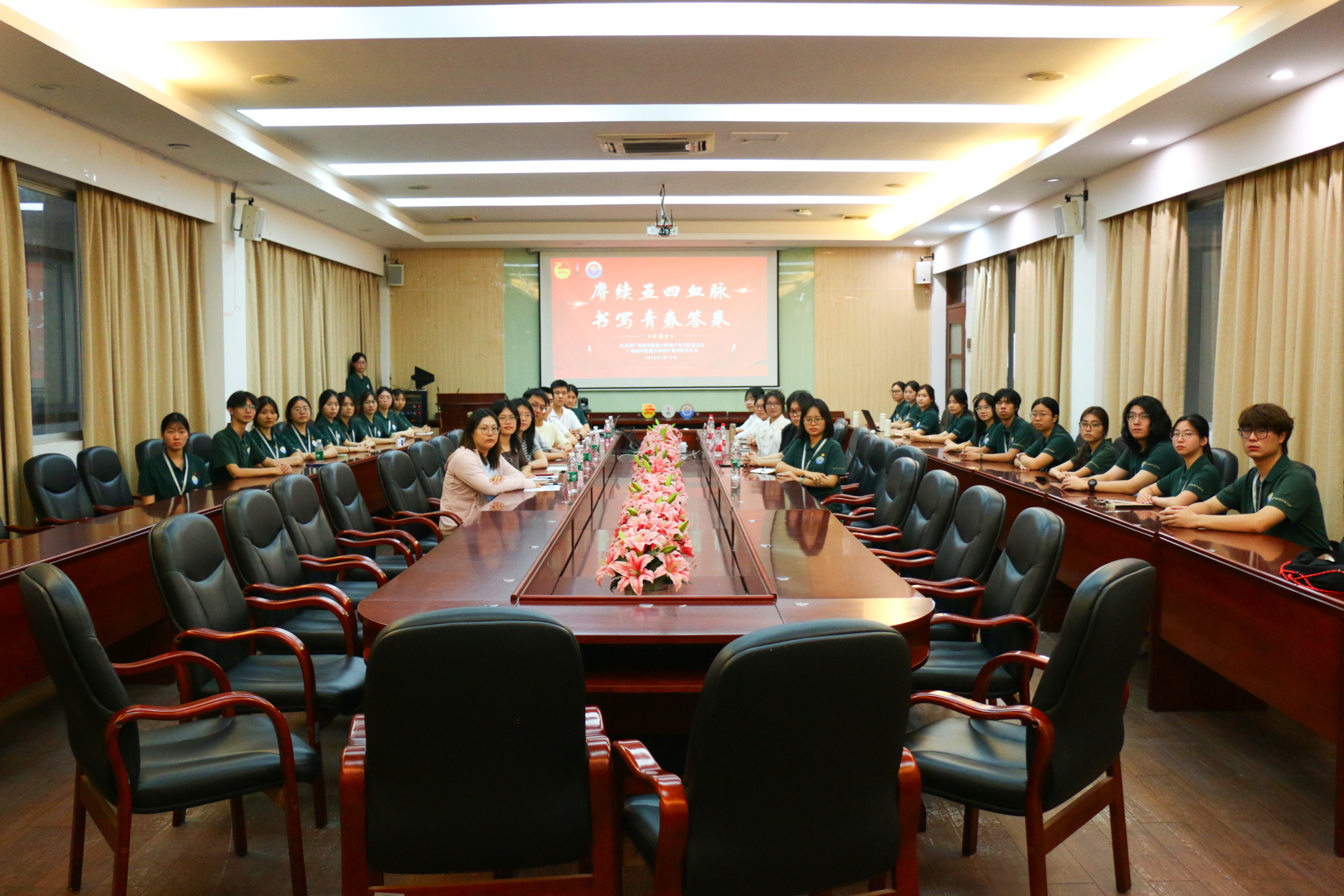 合影留念.jpg