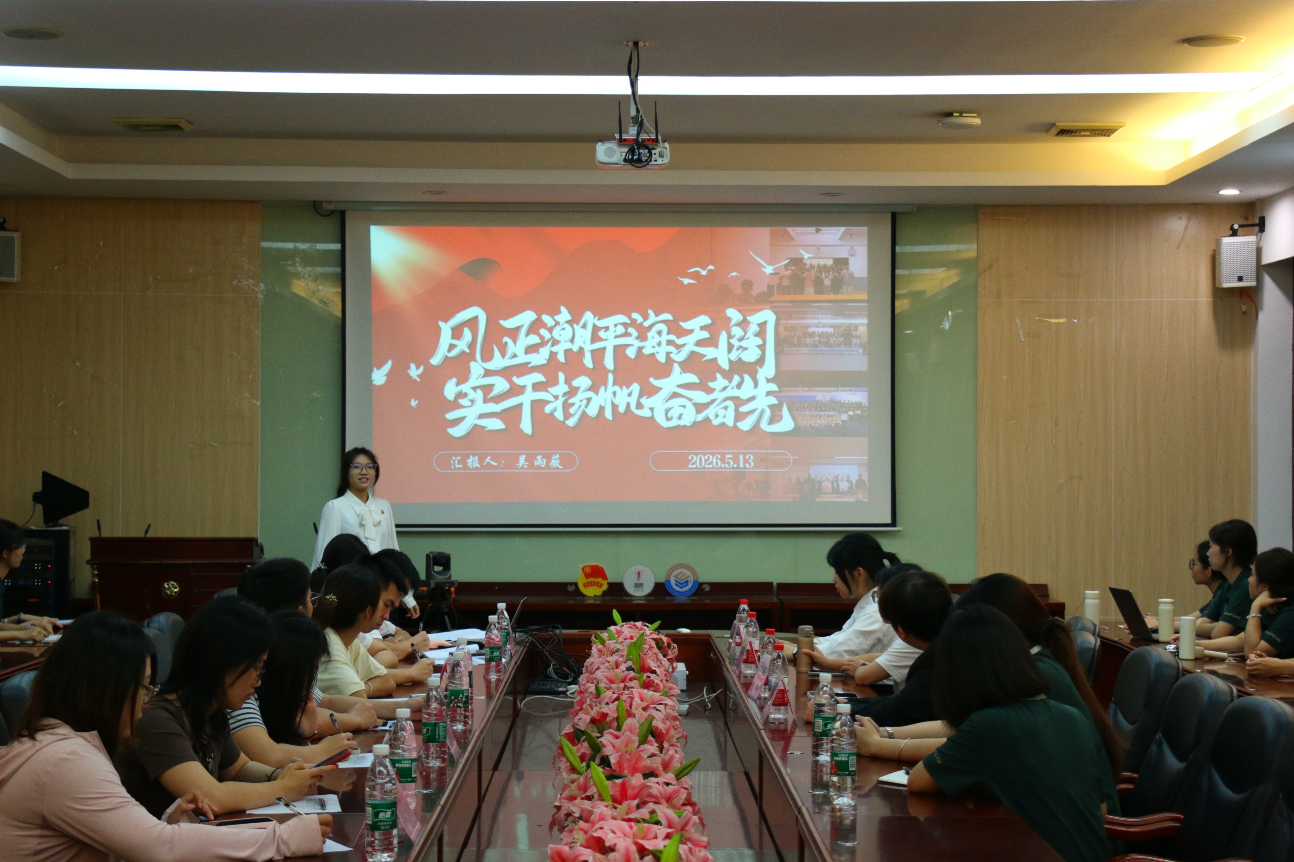 共青团员标兵答辩人2.JPG