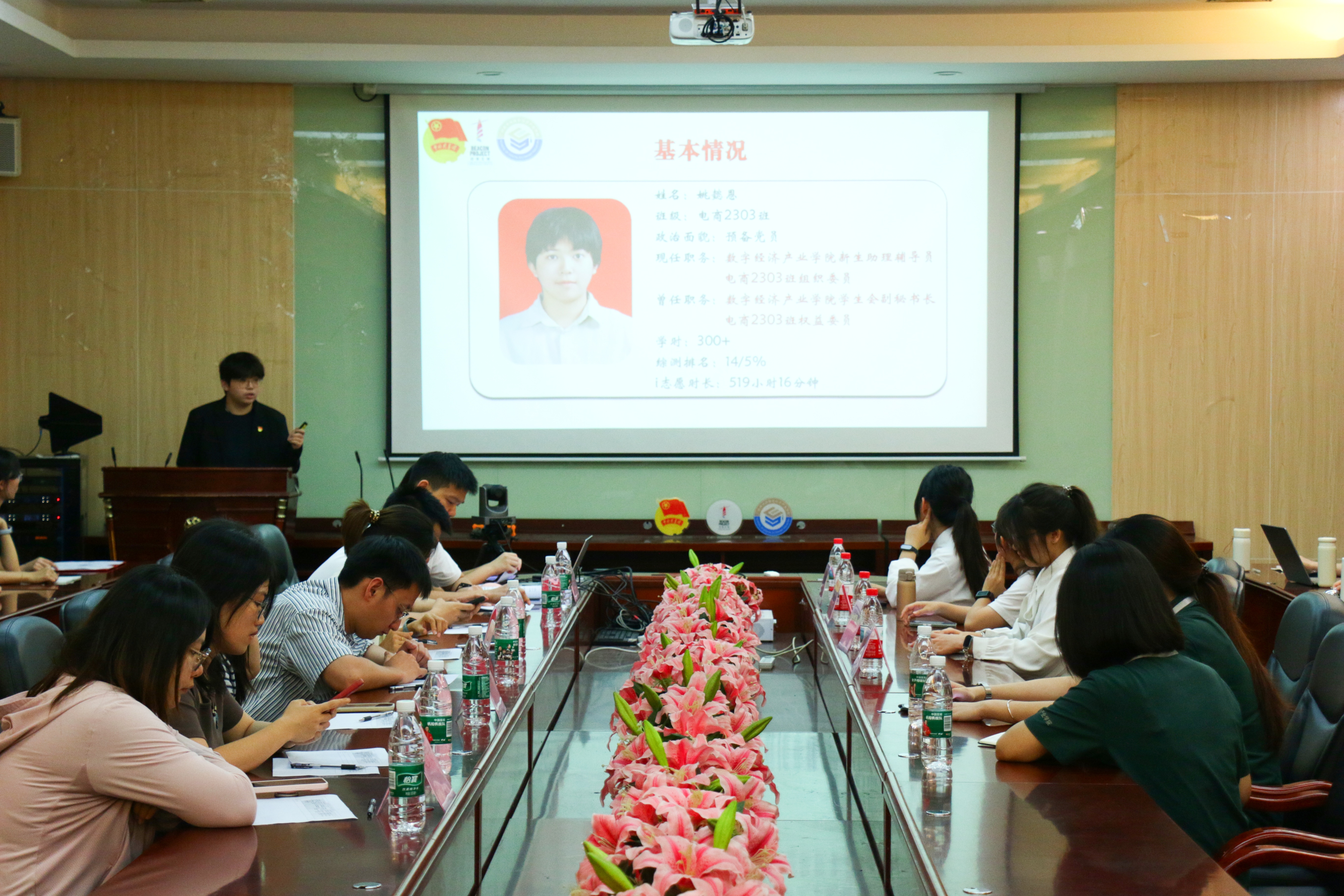员工骨干标兵答辩人1.jpg