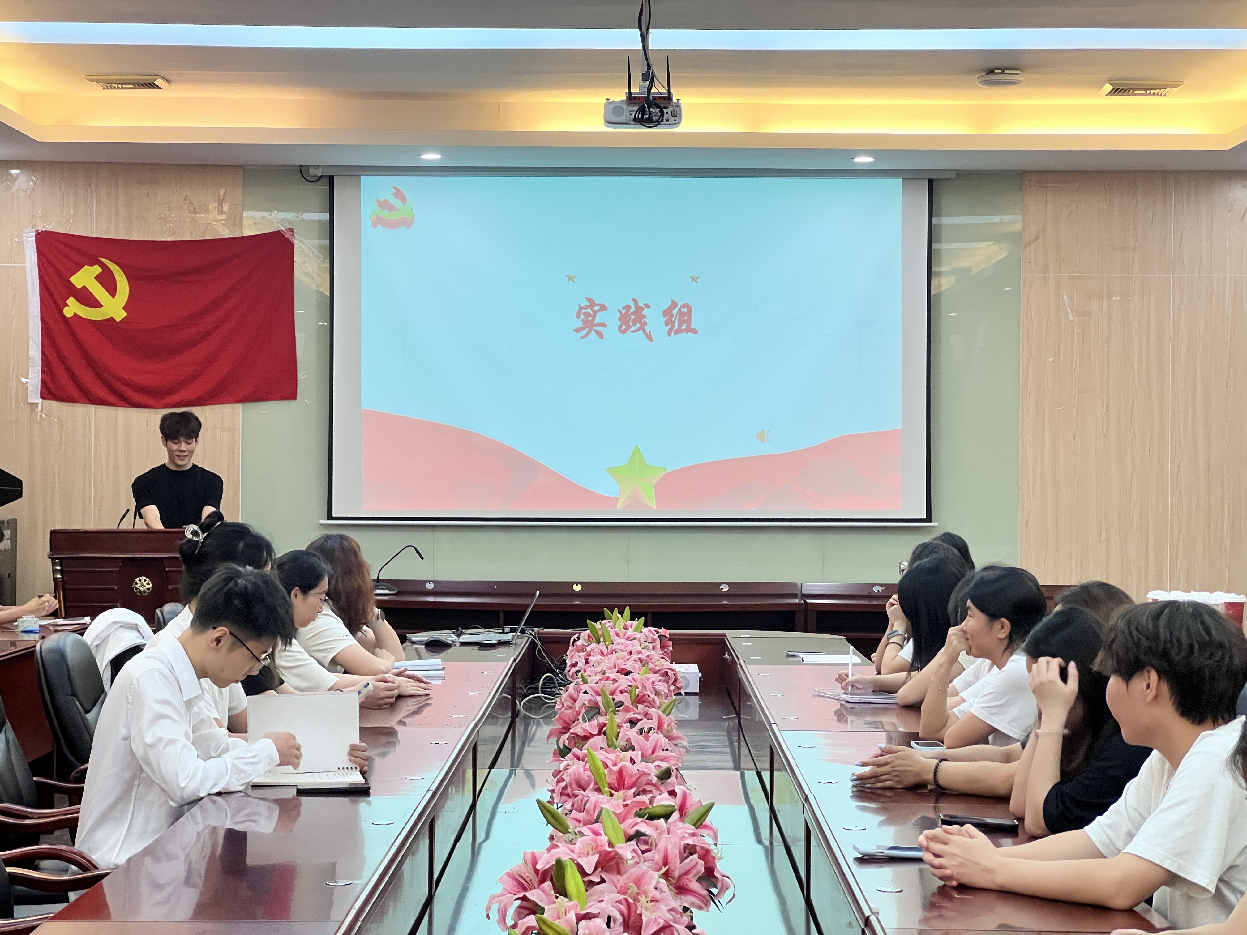 各小组汇报 2.JPG
