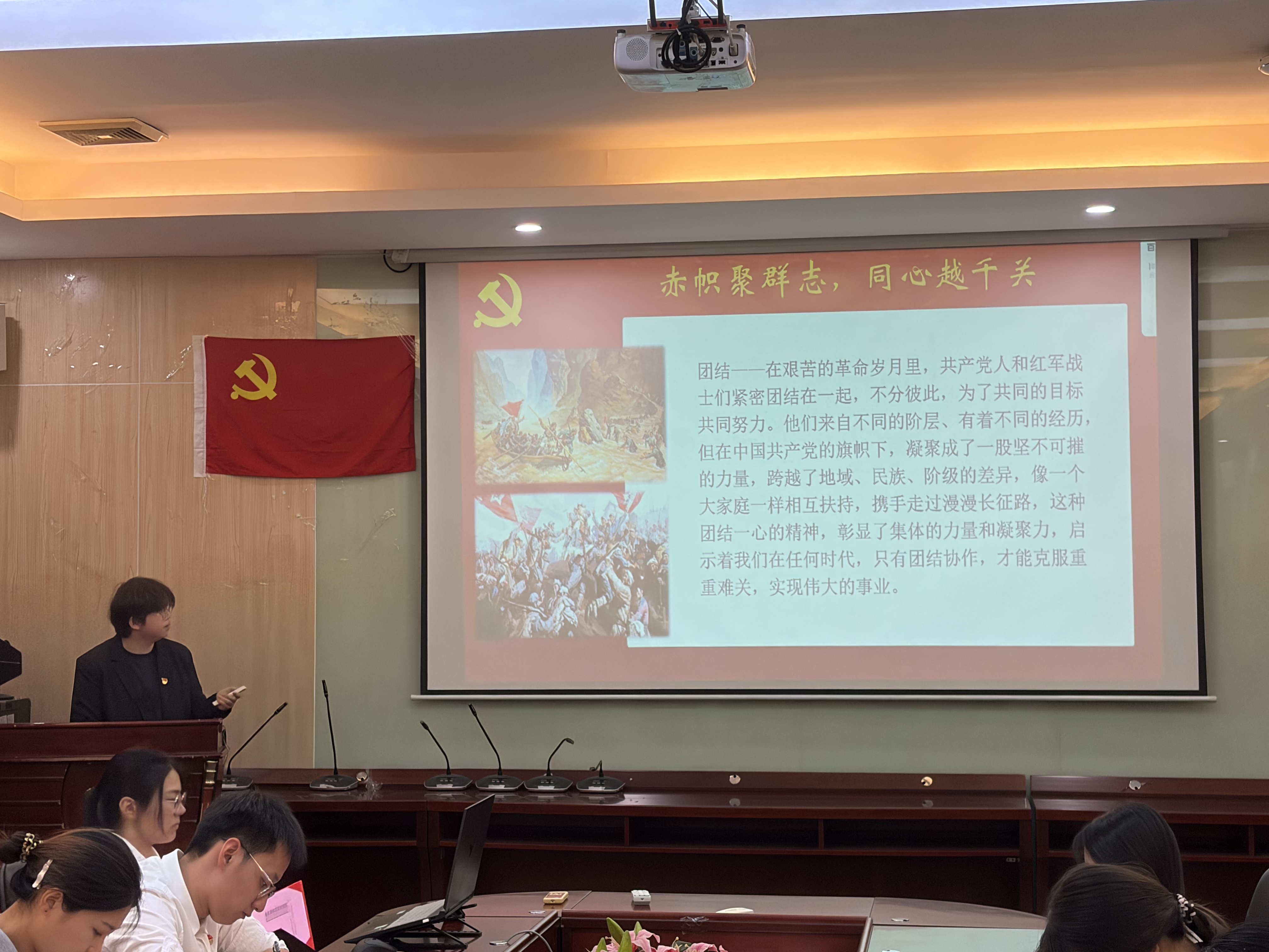 读书分享.jpg