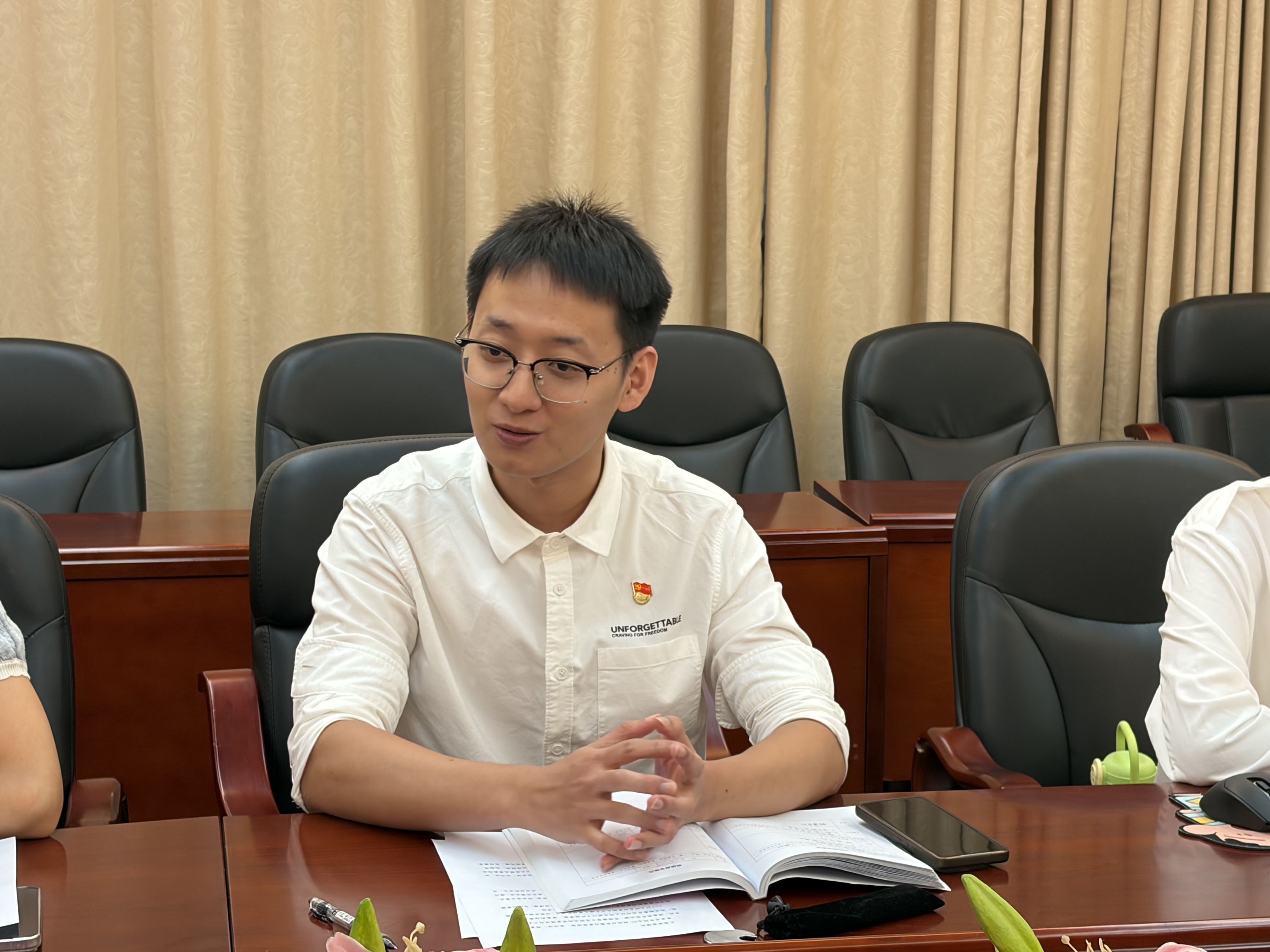 书记总结.jpg